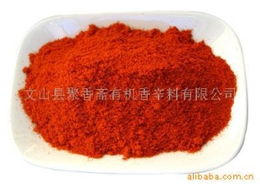 文山县聚香斋有机香辛料 调味香料产品列表