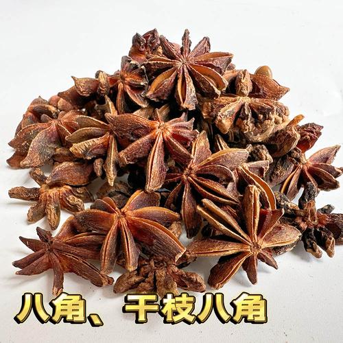 广西容县宇韵香料厂家