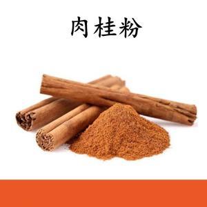 肉桂提取物 从古老香料到现代生活的多面手